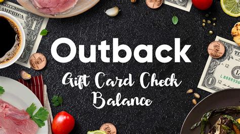 outback steakhouse gift card balance